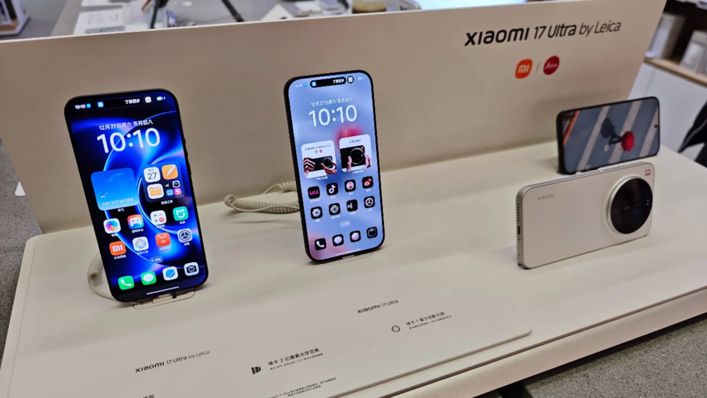 Bei Passwörtern, Überweisungen und Nachrichten könnte sich der Sichtschutz automatisch aktivieren. Hier abgebildet ist das Xiaomi 17 Ultra. (Symbolfoto)