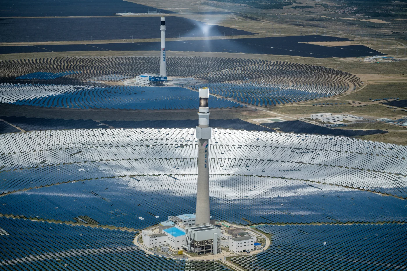 Solarmodule im Talatan-Solarpark in Westchina