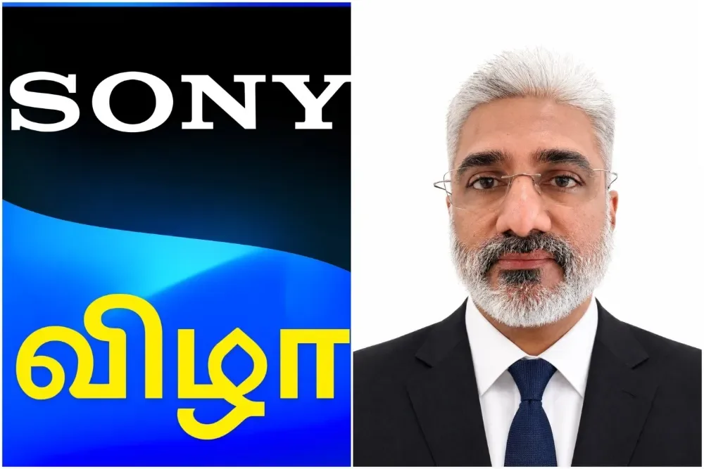 Sony Vizha