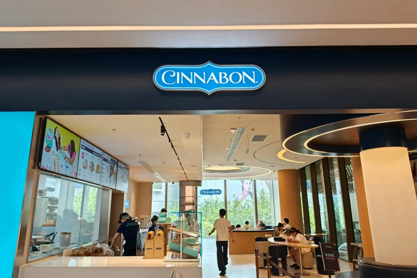 Cinnabon betreibt bereits Filialen in zahlreichen Ländern weltweit – nun folgt der Schritt nach Deutschland. (Symbolbild)